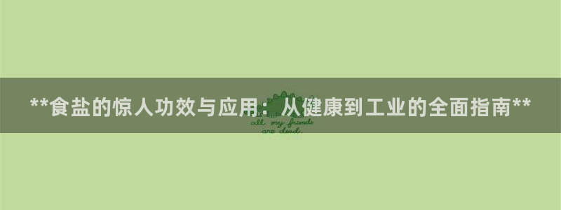 威九国际摩托电影HD