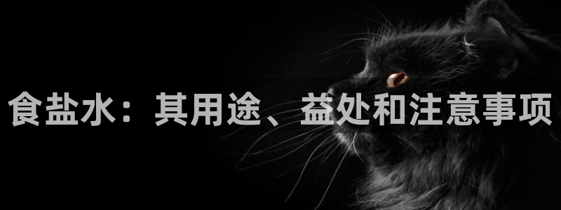 威九国际78mb玩法