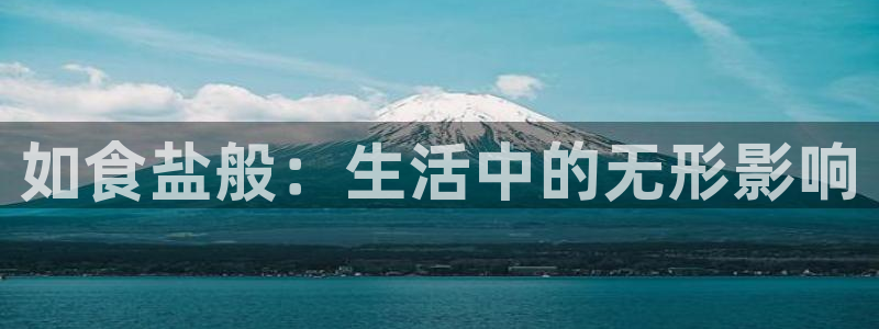 威九国际网站入口官网首页登录