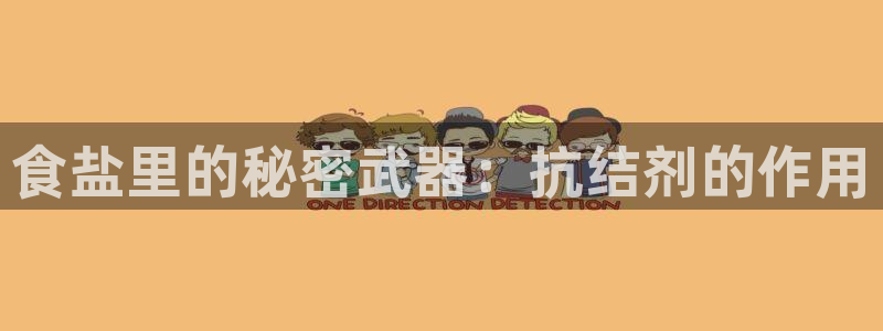 威九国际网站进入产品分类