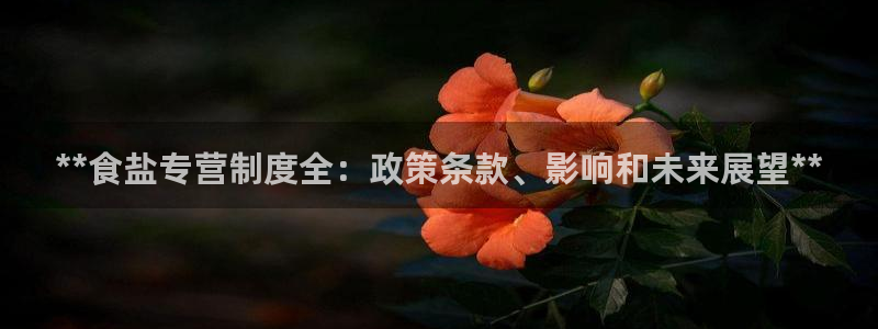 威九国际app客服电话号码
