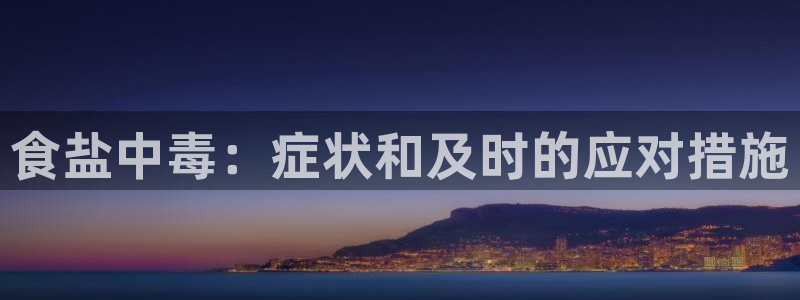 威九国际的演员