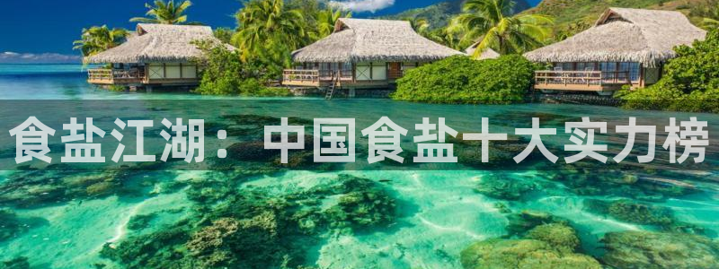 威九国际可以提现吗现在