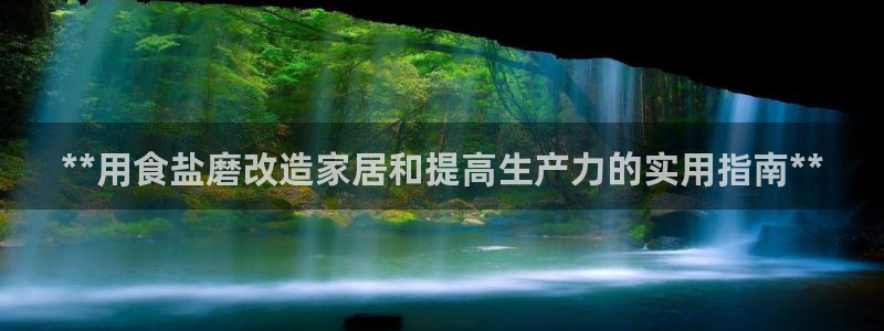 威九国际mv