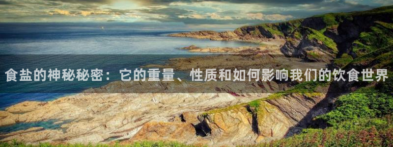 威九国际78mb42