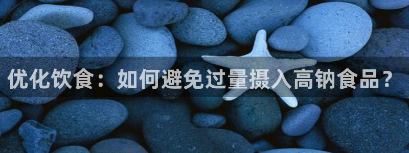 威九国际视频传媒招聘