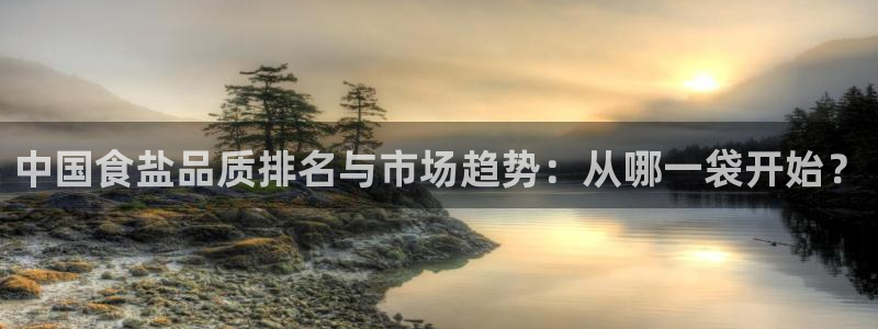 威九国际精免费下载