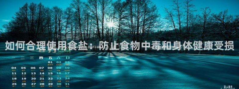 威九国际78mb特点
