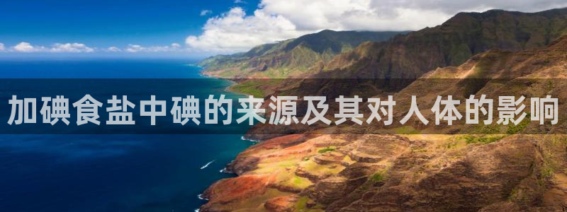 威九国际网站客服电话多少啊