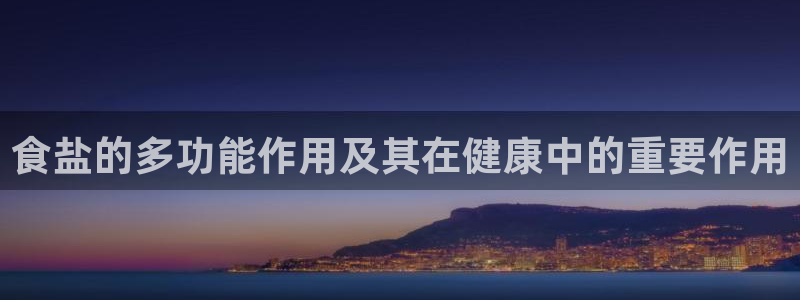 威九国际78mb 视频