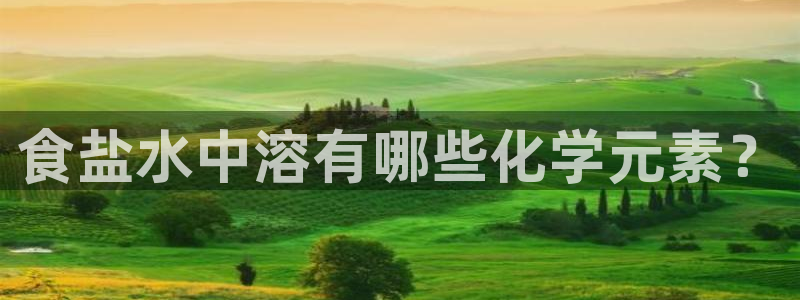 66m威九国际成长模式