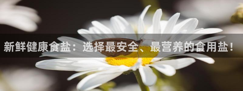 威九国际网站进入产品分类