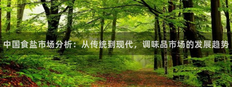 威九国际能提现吗是真的吗