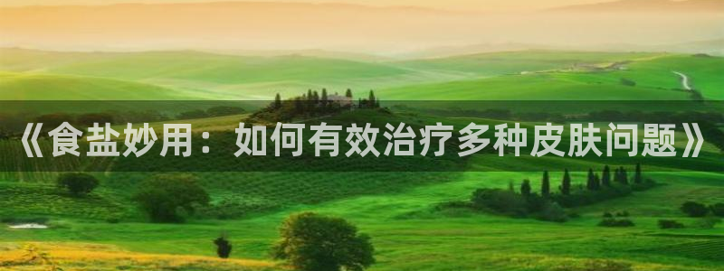 威九国际官网登录入口