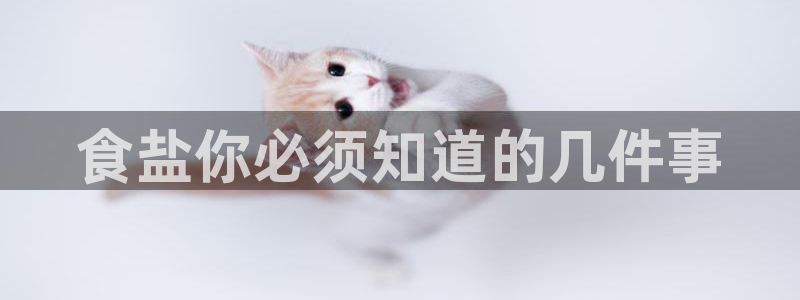 威九国际哪国的