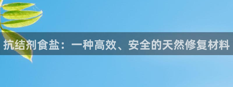 78mapp威九国际官网