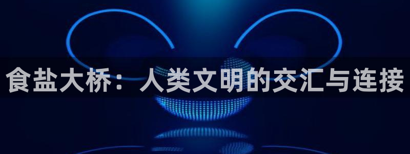 威九国际78mb玩法