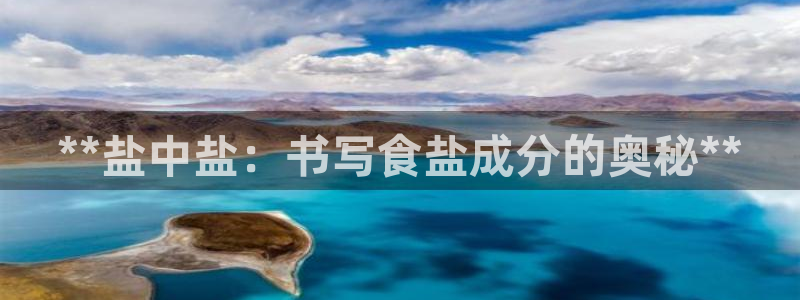 威九国际网页看视频弹窗的广告拦截插件