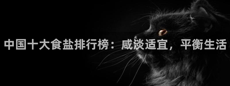 威九国际网站更新了吗