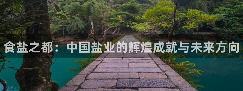 威九国际网站更新