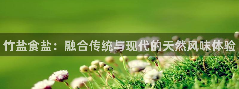 威九国际78m78免费