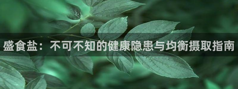 威九国际免费游戏