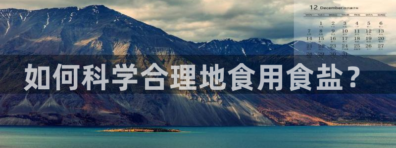 威九国际网站客服电话多少号