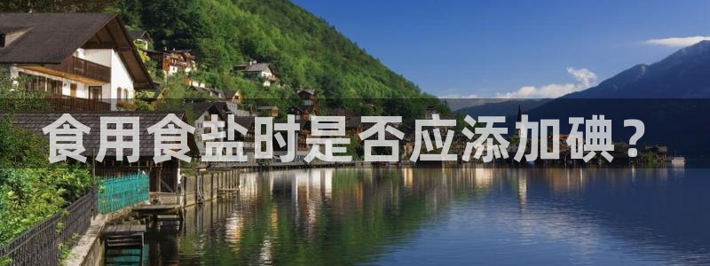 威九国际女演员名单介绍