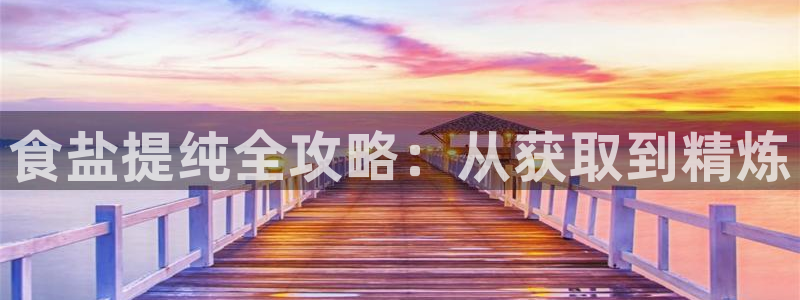 威九国际电影HD