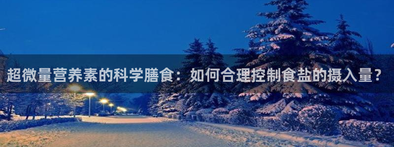 78mapp威九国际网