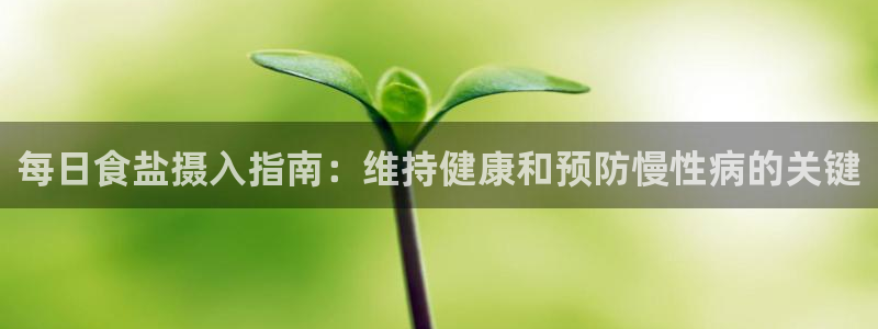 威九国际网站传媒