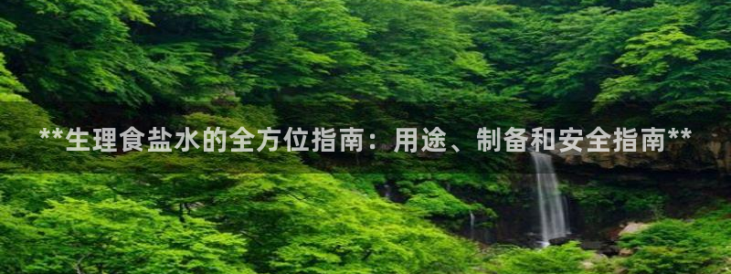 威九国际官方网站最新版本更新内容介绍