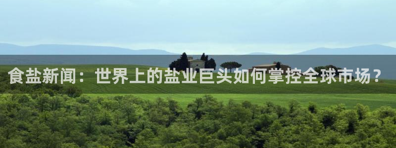 威九国际78免下载