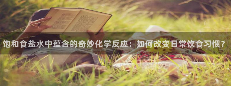 威九国际能提现吗