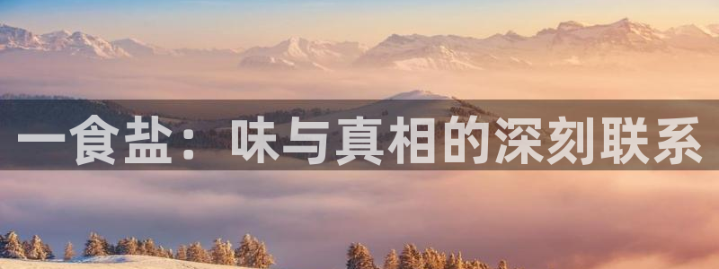 威九国际体育app下载