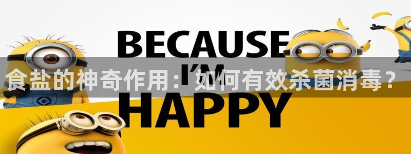 威九国际能提现吗现在