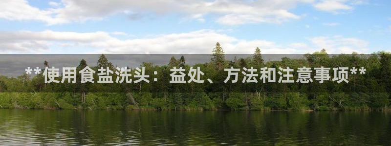 威九国际66mm66