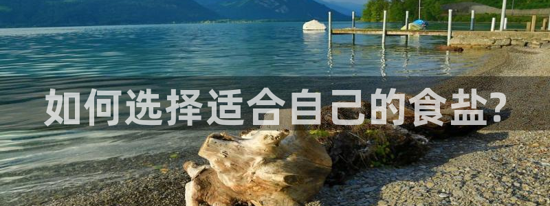 威九国际可以提现吗现在