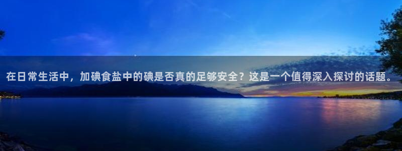 威九国际78mb 视频