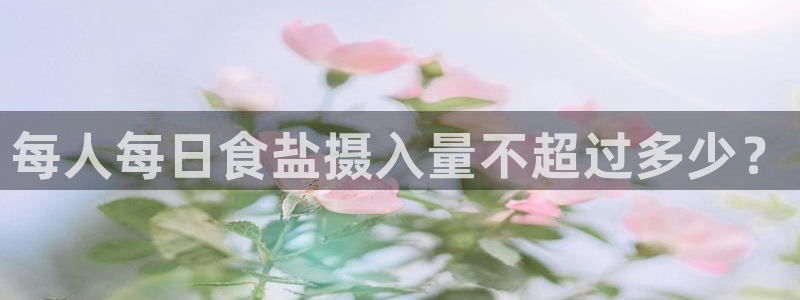 威九国际特殊奖励我的奖励竟然是嫂子