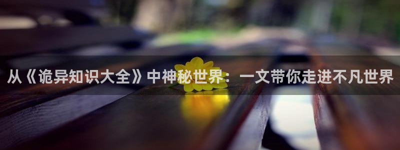 免费全本小说17k